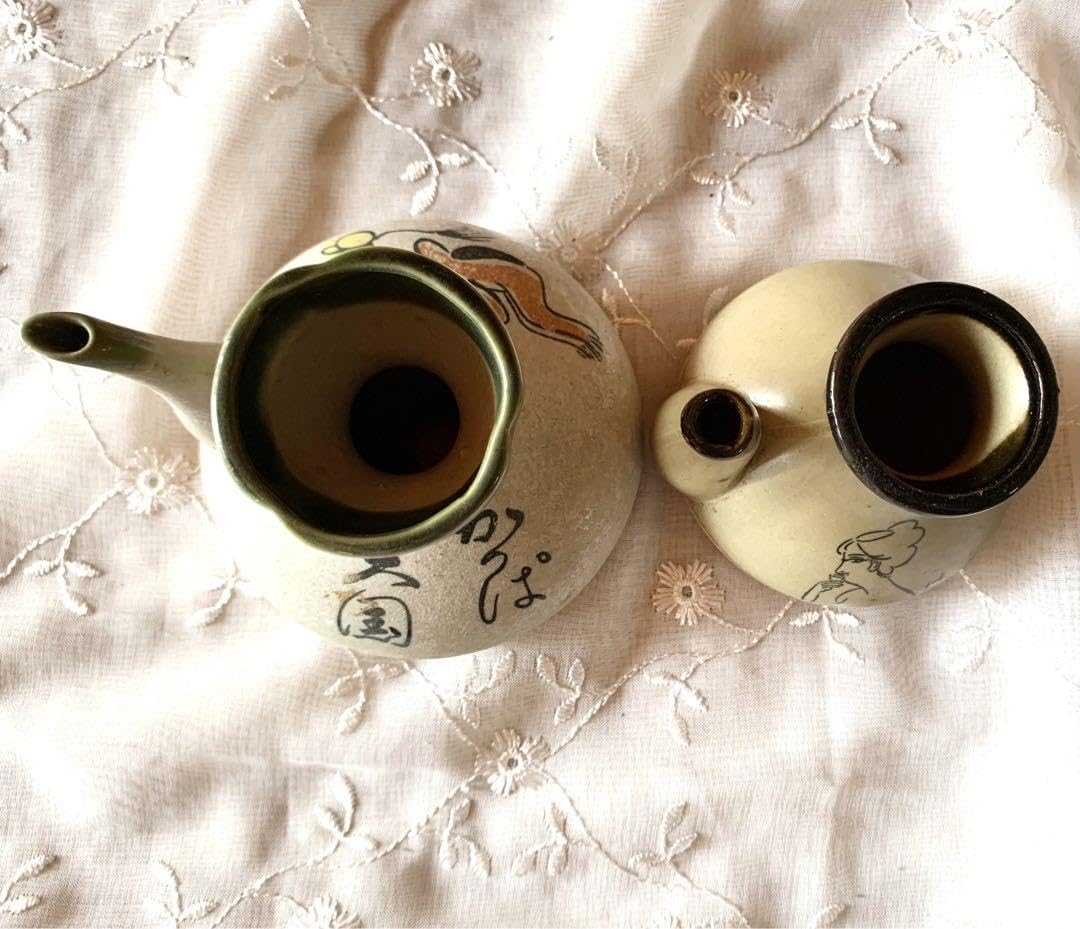 Amazon.co.jp: 黄桜 かっぱ天国 とっくり酒器 燗瓶 徳利 お酒 熱燗